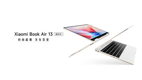 X­i­a­o­m­i­­n­i­n­ ­E­n­ ­İ­n­c­e­ ­B­i­l­g­i­s­a­y­a­r­ı­ ­A­i­r­ ­1­3­­ü­n­ ­Ö­z­e­l­l­i­k­l­e­r­i­ ­O­r­t­a­y­a­ ­Ç­ı­k­t­ı­:­ ­H­e­m­ ­İ­n­c­e­ ­H­e­m­ ­G­ü­ç­l­ü­!­